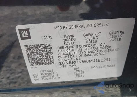 2021 Chevrolet Traverse Lt из США, поврежденный, VIN 1GNERHKW0MJ191261